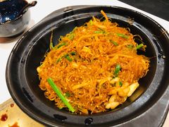 -荟廷·晶萃(陆家嘴尚悦湾店)