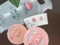 -和气桃桃(宏伊广场店)