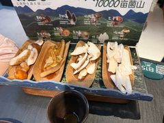 -苏州中心商场