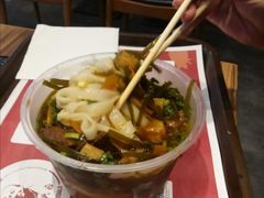 牛肉QQ粉-光头卤(华侨城店)