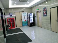 -一兆韦德健身(张杨路店)