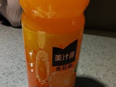 -七欣天香辣蟹火锅(无锡锡沪西路店)