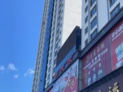 -伊戈尔俄罗斯商品大市场