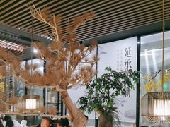 -日丰园海肠水饺·老字号大连海鲜(和平广场店)