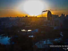 wKgB4lKyTX6Af-SEAAVcJD8pbDk47_groupinfo_w600-北京康莱德酒店