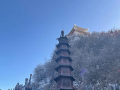 -老君山风景名胜区