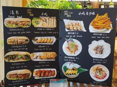 -越美小馆·越南料理(曲江店)
