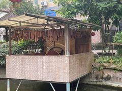 -老宅子(上聂线店)