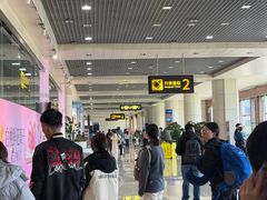 -丽江三义国际机场