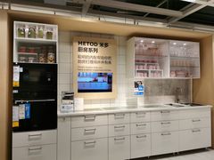 -IKEA宜家家居(南京商场)