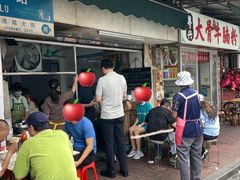 -海幢瑞芳饮食店
