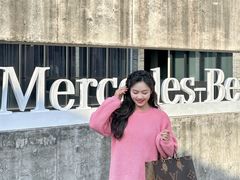 -泰州之星奔驰4S店(海陵店)