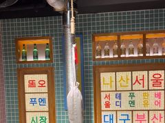 -欧巴烤肉(创富世纪店)