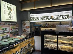 -钦善斋(武侯祠店)