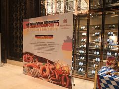 -太原富力万达文华酒店·美食汇西餐厅