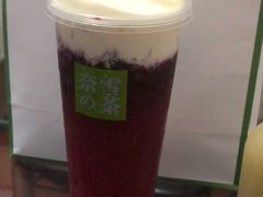芝士杨梅-奈雪的茶(湖滨银泰in77C区PRO店)