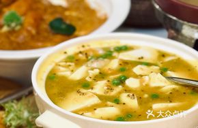 Kaya Bread with Ice Cream