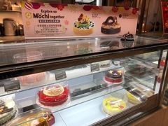 -哈根达斯(虹口店)