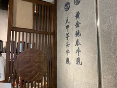 -雾鲜(KKMALL店)