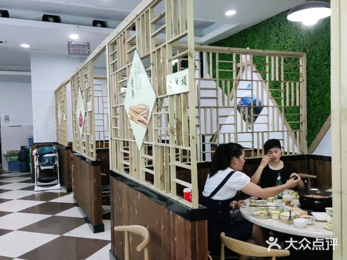 汤好喝·昭通天麻竹荪火腿鸡大堂图片