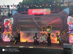 -重庆熙街