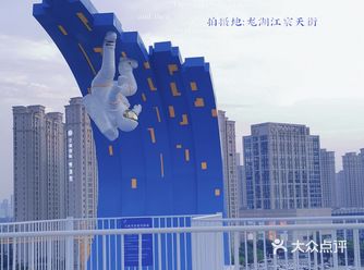 武汉夏天|I'll colour me blue