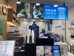 -茶百道(三圣街店)