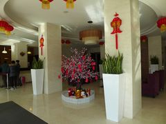 -和颐至尚酒店(济南趵突泉店)