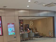 -海底捞火锅(龙湾万达广场店)