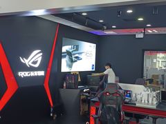 -ROG玩家国度(烟台众诚店)