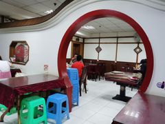 -老丘丘(较场口店)