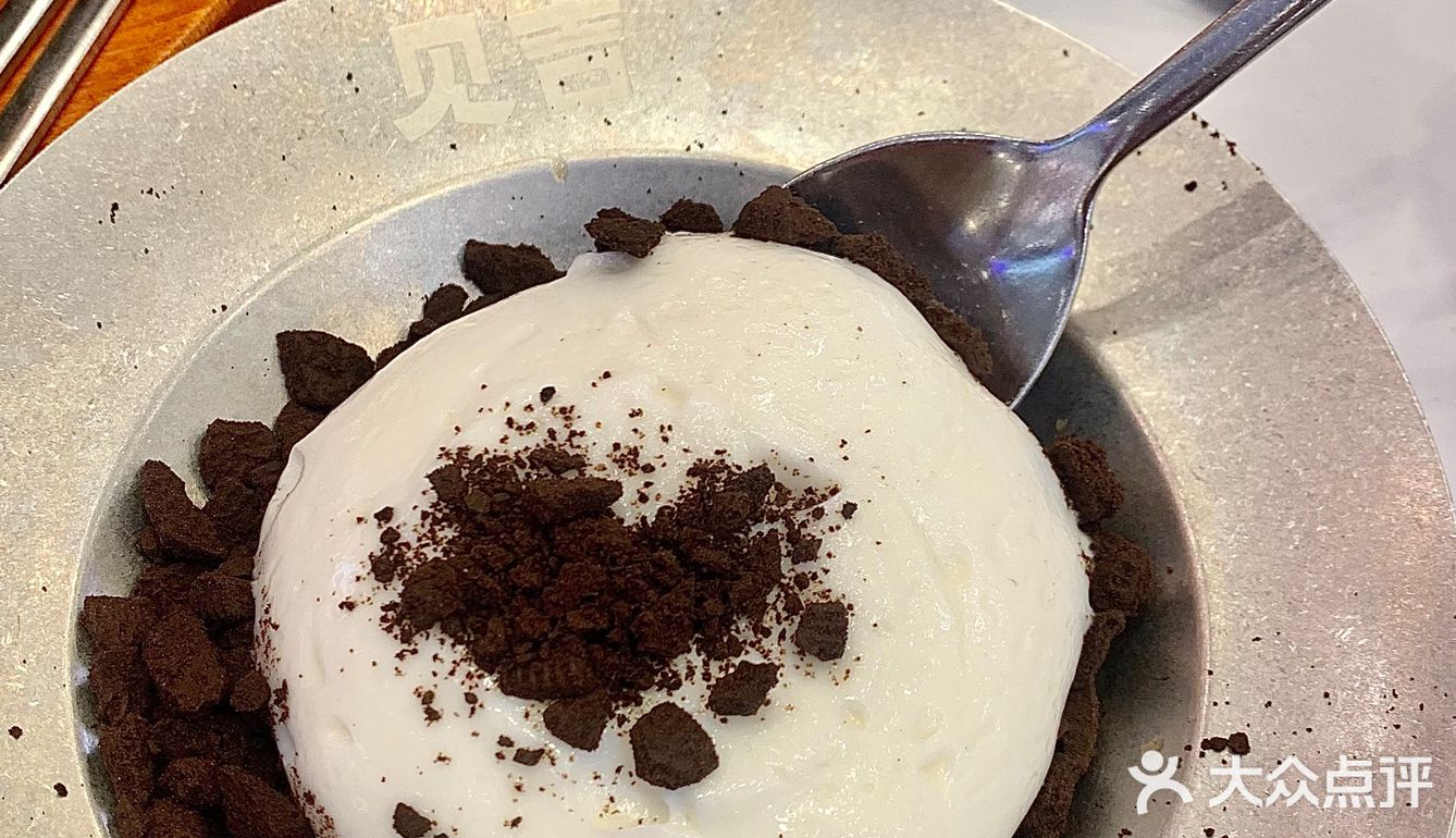 团购套餐低至13.93r，免费麻薯超好吃！