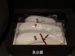 -上海银星皇冠假日酒店
