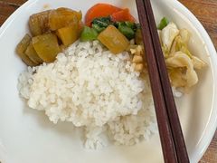 -苍山感通索道
