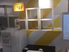 -宜家家居(哈尔滨商场店)