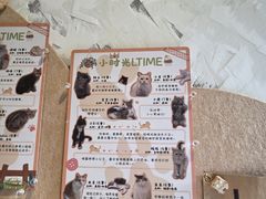 -小时光咖啡馆(北锣鼓巷店)