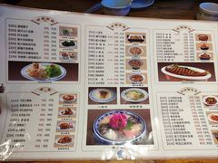 -老雒阳面馆·水席·洛阳菜(王城路店)
