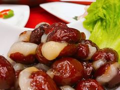 糯米蜜枣-和记小菜(七宝店)