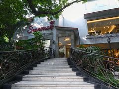 -南园酒家(前进路店)