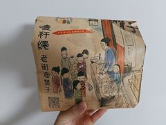 -上海大学(宝山校区)