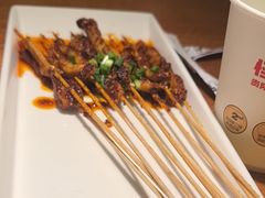 -怪噜范·老贵阳街头名小吃(鸿通城店)