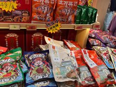 -稻香村(观前街店)