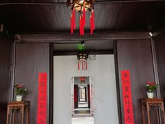 -南京市民俗博物馆(甘熙故居)
