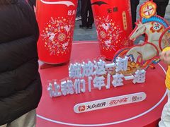 -簋街