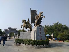 -合肥三国新城遗址公园