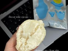 -泽田本家·铜锣烧(美罗城店)