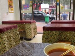 -正宗向东街新化特色牛肉粉馆(一中店)