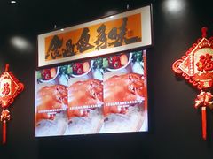 -十六台·经典广东菜(德外大街店)