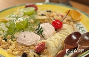 Greek Handmade Yogurt