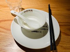 -原製原味(普陀山磐龙店)